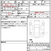 daihatsu hijet-cargo 2025 CFJ1789255 image 21