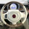 suzuki alto-lapin-chocolat 2023 CFJ1853890 image 11