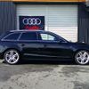 audi a4 2016 -AUDI--Audi A4 8KCDNF--FA179568---AUDI--Audi A4 8KCDNF--FA179568- image 17