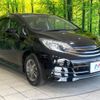 nissan note 2015 -NISSAN--Note DBA-E12--E12-336671---NISSAN--Note DBA-E12--E12-336671- image 16