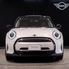 mini mini-others 2023 -BMW--BMW Mini 3DA-XV15MW--WMW12DV0002U88494---BMW--BMW Mini 3DA-XV15MW--WMW12DV0002U88494- image 4