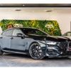 bmw 8-series 2023 CFJ1582185 image 1