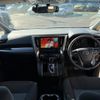 toyota vellfire 2016 quick_quick_AGH30W_AGH30-0100891 image 20