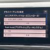 volkswagen polo 2019 -VOLKSWAGEN--VW Polo ABA-AWDAD--WVWZZZAWZKU105557---VOLKSWAGEN--VW Polo ABA-AWDAD--WVWZZZAWZKU105557- image 23