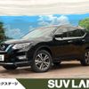 nissan x-trail 2018 -NISSAN--X-Trail DBA-NT32--NT32-079137---NISSAN--X-Trail DBA-NT32--NT32-079137- image 1