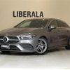 mercedes-benz cla-class 2020 -MERCEDES-BENZ--Benz CLA 3DA-118612M--W1K1186122N084205---MERCEDES-BENZ--Benz CLA 3DA-118612M--W1K1186122N084205- image 1