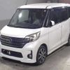 nissan dayz-roox 2014 -NISSAN--DAYZ Roox B21A--0059672---NISSAN--DAYZ Roox B21A--0059672- image 1