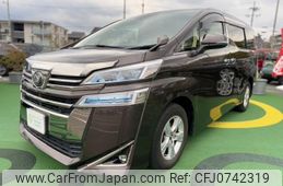 toyota vellfire 2018 quick_quick_DBA-AGH35W_AGH35W-003187