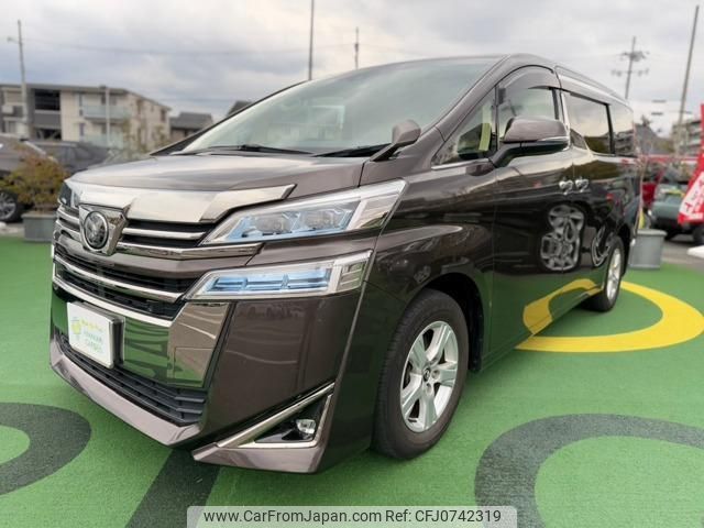 toyota vellfire 2018 quick_quick_DBA-AGH35W_AGH35W-003187 image 1