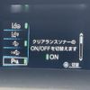 toyota prius-phv 2019 quick_quick_DLA-ZVW52_ZVW52-3128785 image 6