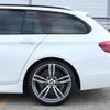 bmw 5-series 2014 quick_quick_MX20_WBA5J32050D716755 image 17