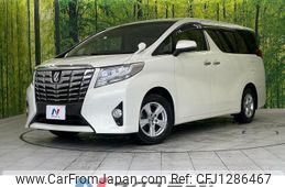 toyota alphard 2017 -TOYOTA--Alphard DBA-AGH30W--AGH30-0132783---TOYOTA--Alphard DBA-AGH30W--AGH30-0132783-