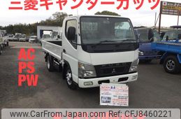 mitsubishi-fuso canter-guts 2008 GOO_NET_EXCHANGE_0404245A30230405W001