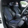 bmw 1-series 2021 -BMW--BMW 1 Series 3DA-7M20--WBA7M920007J22317---BMW--BMW 1 Series 3DA-7M20--WBA7M920007J22317- image 28
