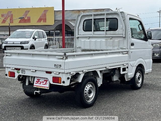 suzuki carry-truck 2018 -SUZUKI--Carry Truck EBD-DA16T--DA16T-394257---SUZUKI--Carry Truck EBD-DA16T--DA16T-394257- image 2