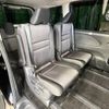 nissan serena 2022 -NISSAN--Serena 6AA-HFC27--HFC27-150747---NISSAN--Serena 6AA-HFC27--HFC27-150747- image 9