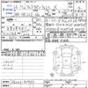 suzuki alto-lapin 2014 CFJ1657516 image 3