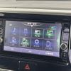 nissan dayz-roox 2017 -NISSAN--DAYZ Roox DBA-B21A--B21A-0335199---NISSAN--DAYZ Roox DBA-B21A--B21A-0335199- image 23