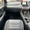 lexus nx 2015 CFJ1637353 image 11