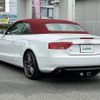 audi a5 2012 -AUDI--Audi A5 DBA-8FCDNF--WAUZZZ8F1DN005112---AUDI--Audi A5 DBA-8FCDNF--WAUZZZ8F1DN005112- image 15