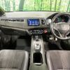 honda vezel 2021 CFJ1569829 image 3