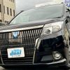 toyota esquire 2017 quick_quick_ZWR80G_ZWR80-0250972 image 1