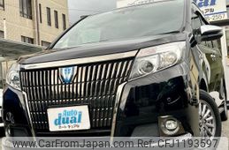 toyota esquire 2017 quick_quick_ZWR80G_ZWR80-0250972