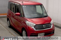 nissan dayz-roox 2018 -NISSAN 【品川 000ﾝ0000】--DAYZ Roox B21A-0390125---NISSAN 【品川 000ﾝ0000】--DAYZ Roox B21A-0390125-