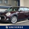 mini mini-others 2016 CFJ5651216 image 1