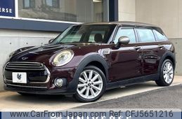 mini mini-others 2016 CFJ5651216
