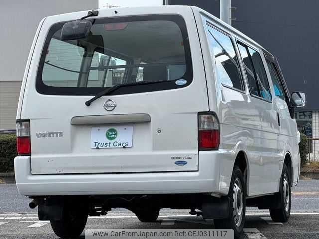 nissan vanette-van 2005 TE3318 image 1