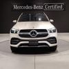 mercedes-benz gle-class 2022 quick_quick_167123_W1N1671232A716377 image 3