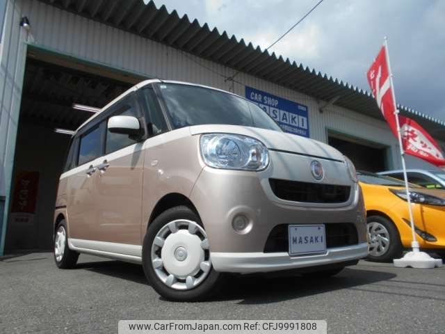 daihatsu move-canbus 2017 -DAIHATSU 【京都 999ｱ9999】--Move Canbus DBA-LA800S--LA800S-0048744---DAIHATSU 【京都 999ｱ9999】--Move Canbus DBA-LA800S--LA800S-0048744- image 1