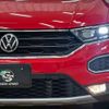volkswagen volkswagen-others 2022 -VOLKSWAGEN--VW T-Roc 3BA-A1DPC--WVGZZZA1ZMV124728---VOLKSWAGEN--VW T-Roc 3BA-A1DPC--WVGZZZA1ZMV124728- image 18