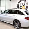 mercedes-benz c-class-station-wagon 2018 -MERCEDES-BENZ--Benz C Class Wagon DAA-205277--WDD2052772F784162---MERCEDES-BENZ--Benz C Class Wagon DAA-205277--WDD2052772F784162- image 13