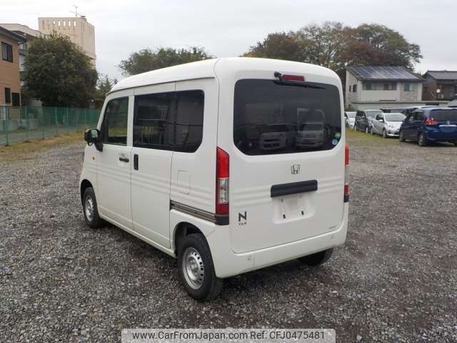 honda n-van 2019 -HONDA--N VAN HBD-JJ2--JJ2-3012965---HONDA--N VAN HBD-JJ2--JJ2-3012965- image 2