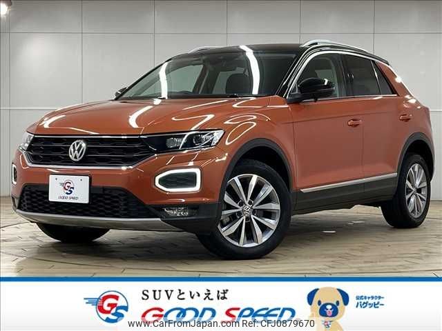 volkswagen volkswagen-others 2020 -VOLKSWAGEN--VW T-Roc 3DA-A1DFF--WVGZZZA1ZLV165754---VOLKSWAGEN--VW T-Roc 3DA-A1DFF--WVGZZZA1ZLV165754- image 1