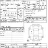 suzuki xbee 2020 CFJ1537292 image 3