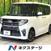 daihatsu tanto 2020 CFJ1666051 image 1