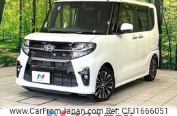 daihatsu tanto 2020 CFJ1666051