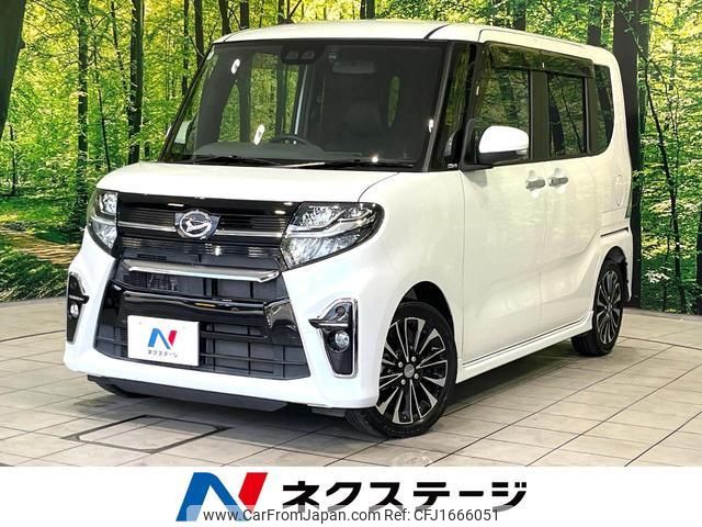 daihatsu tanto 2020 CFJ1666051 image 1