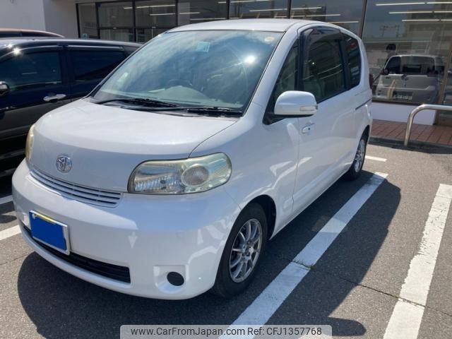 toyota porte 2010 -TOYOTA--Porte CBA-NNP10--NNP10-5062493---TOYOTA--Porte CBA-NNP10--NNP10-5062493- image 2