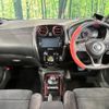 nissan note 2018 -NISSAN--Note DAA-HE12--HE12-166269---NISSAN--Note DAA-HE12--HE12-166269- image 2