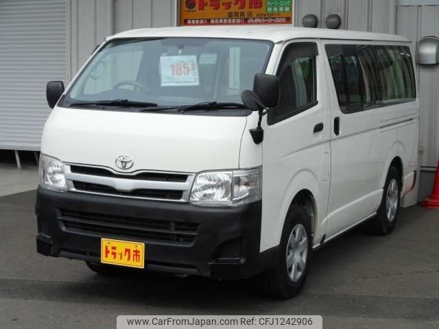 toyota hiace-van 2013 -TOYOTA--Hiace Van KDH206V--KDH206V-8058619---TOYOTA--Hiace Van KDH206V--KDH206V-8058619- image 1