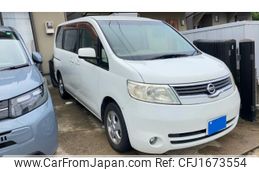 nissan serena 2006 CFJ1673554