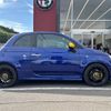 fiat fiat-others 2020 CFJ1742893 image 4