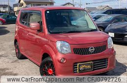 nissan moco 2013 GOO_JP_700070884830250219002