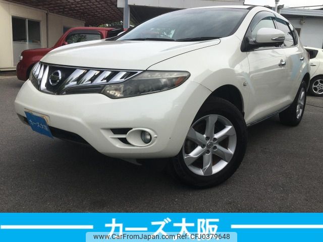 nissan murano 2009 -NISSAN--Murano CBA-TNZ51--TNZ51-005773---NISSAN--Murano CBA-TNZ51--TNZ51-005773- image 1