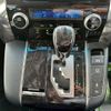 toyota alphard 2020 -TOYOTA--Alphard DBA-AGH30W--AGH30-0297454---TOYOTA--Alphard DBA-AGH30W--AGH30-0297454- image 26