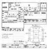 honda fit 2011 -HONDA 【静岡 501ﾊ3826】--Fit GE6-1529402---HONDA 【静岡 501ﾊ3826】--Fit GE6-1529402- image 3